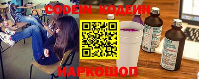 прущая мука Жуковский