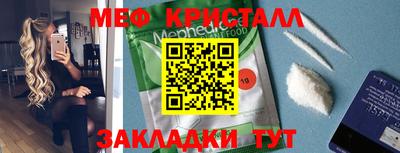 ECSTASY Заволжье