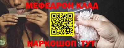 прущая мука Жуковский