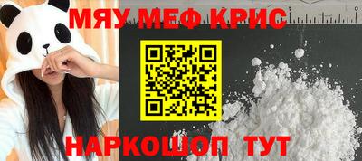 ECSTASY Заволжье