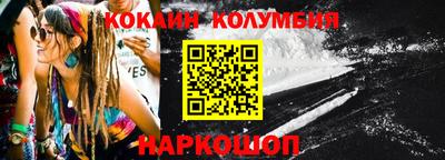 ECSTASY Заволжье