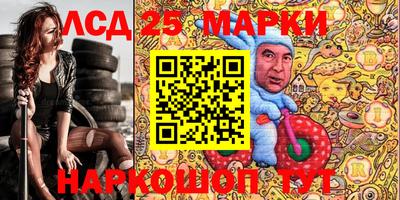 прущая мука Жуковский