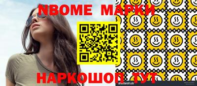 прущая мука Жуковский
