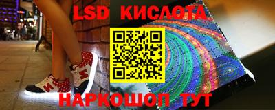меф VHQ Заводоуковск