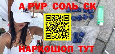 прущая мука Жуковский
