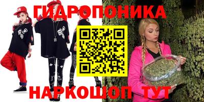 прущая мука Жуковский