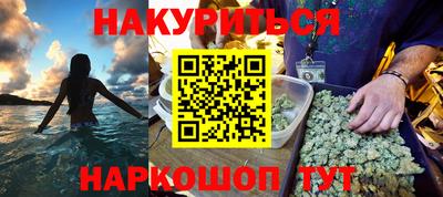 прущая мука Жуковский