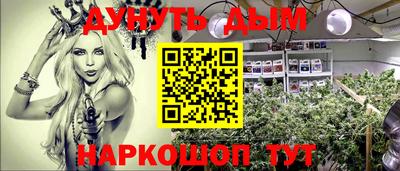 прущая мука Жуковский