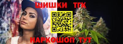 прущая мука Жуковский