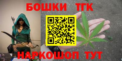 меф VHQ Заводоуковск