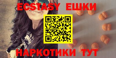 прущая мука Жуковский
