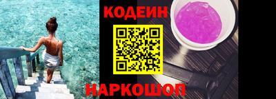 ECSTASY Заволжье