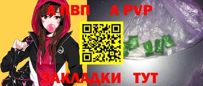 меф VHQ Заводоуковск
