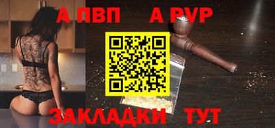 прущая мука Жуковский