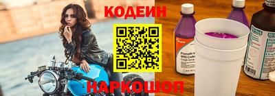 ECSTASY Заволжье