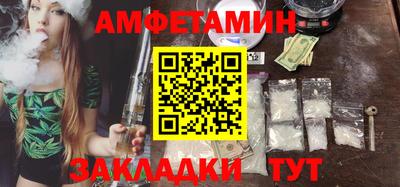 ECSTASY Заволжье