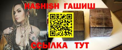 меф VHQ Заводоуковск