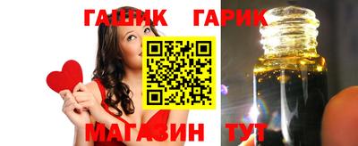 меф VHQ Заводоуковск