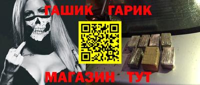 меф VHQ Заводоуковск