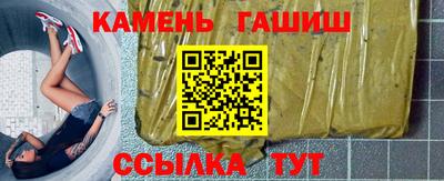 меф VHQ Заводоуковск