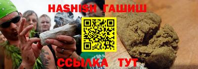 меф VHQ Заводоуковск