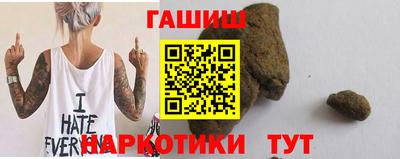 прущая мука Жуковский