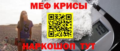 ECSTASY Заволжье