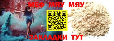 ECSTASY Заволжье